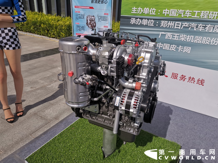 【第一商用车网 原创】近期，广西玉柴机器股份有限公司（下称“玉柴”）生产的Y24柴油发动机搭载在郑州日产推出的全新锐骐皮卡车型上的新闻，引起行业热议。