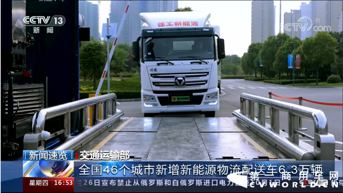 图片 10.png