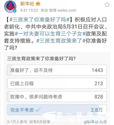 图片 7.png