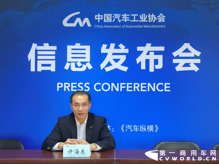 4月9日，中国汽车论坛组委会正式宣布，“2021中国汽车论坛”将于6月17日-19日在上海隆重召开。