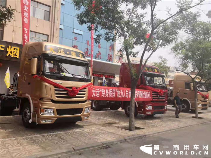 微信图片_20210624155341.png