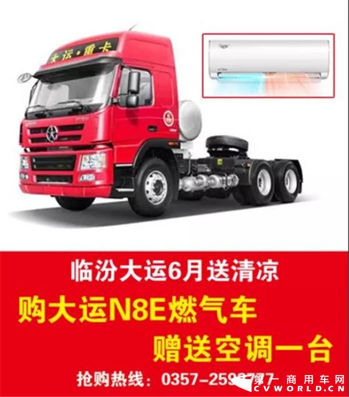 微信图片_20210624155345.jpg