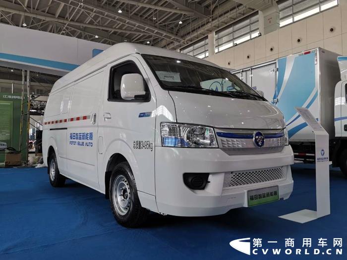 福田智蓝新能源风景智蓝纯电动厢式物流车.jpg