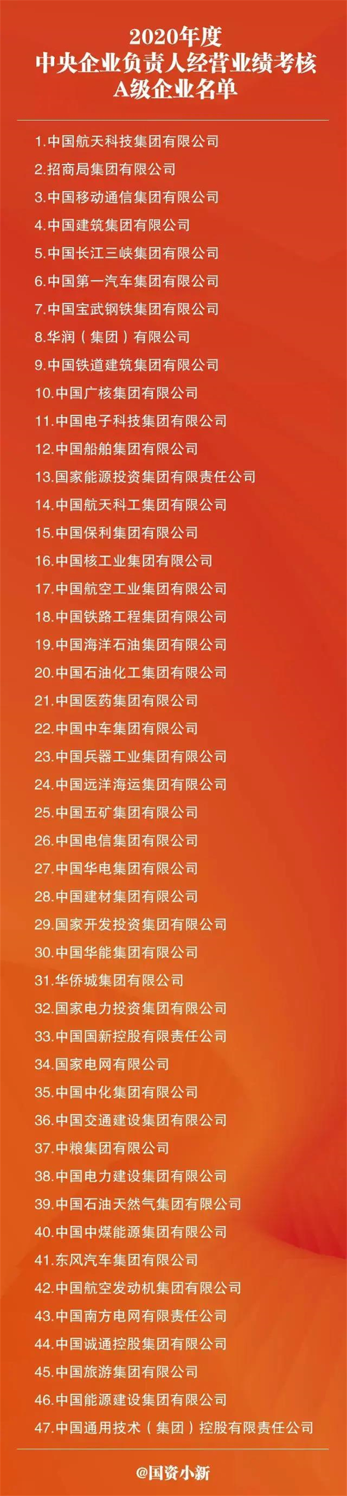微信图片_20210714151309.jpg