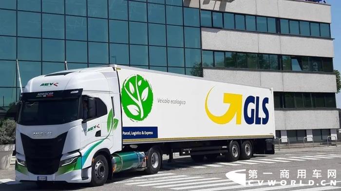 GLS集团采购120辆依维柯S-WAY天然气(LNG)卡车2.webp.jpg