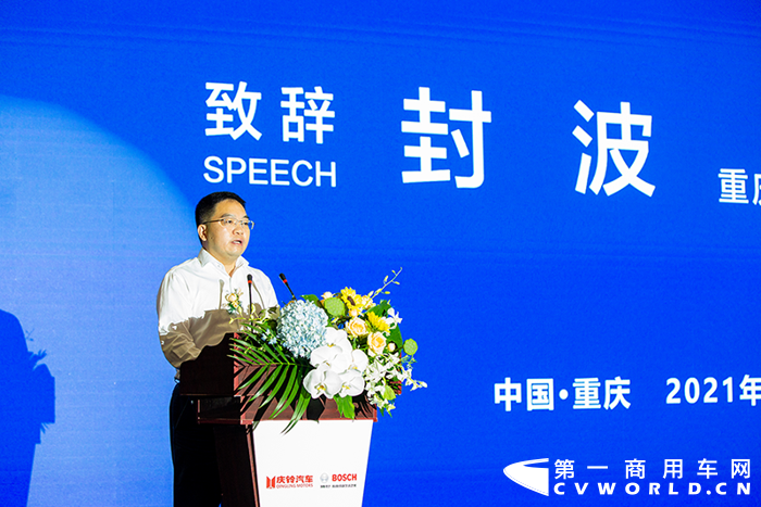 庆铃首批氢能商用车交付使用4.png