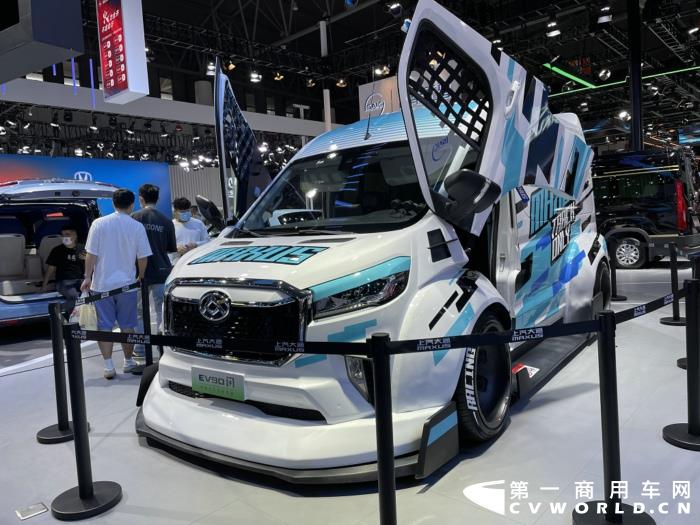 上汽大通ev90赛道版.jpg