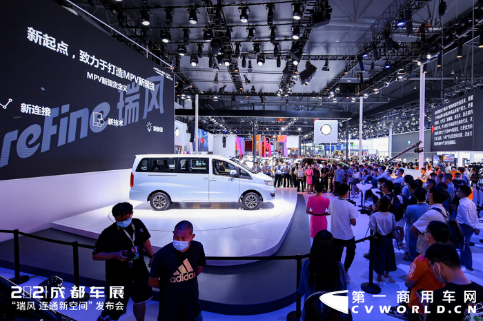 瑞风汽车7.png
