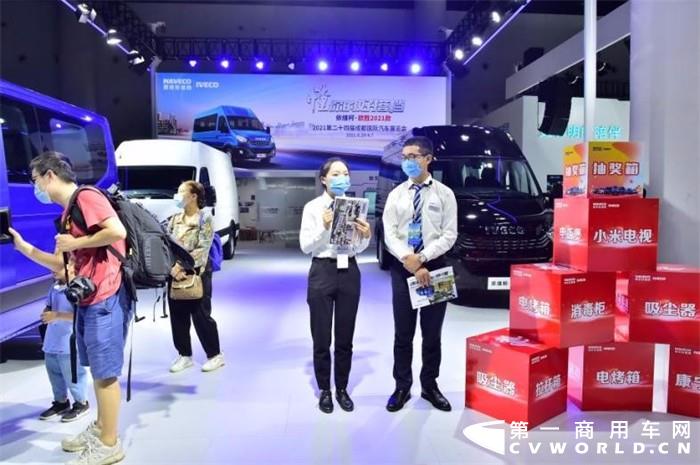 9月7日，第二十四届成都国际汽车展览会（简称“成都车展”），圆满落幕。