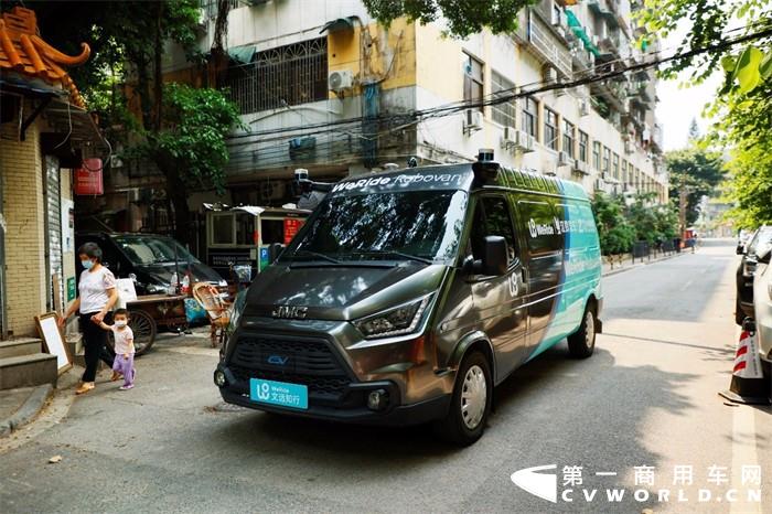 中国首款L4级自动驾驶轻客（WeRide Robovan）重磅发布。