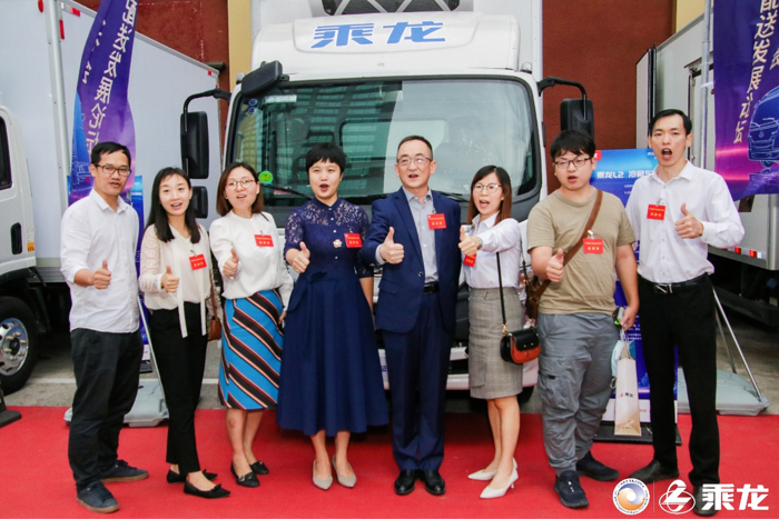 2021年9月16日，以“乘龙轻卡，城配先锋”为主题的乘龙L2新能源轻卡上市发布会暨广东省城乡物流一体化配送发展论坛在广州盛大开幕。