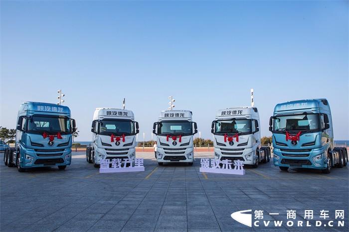 陕汽11.jpg