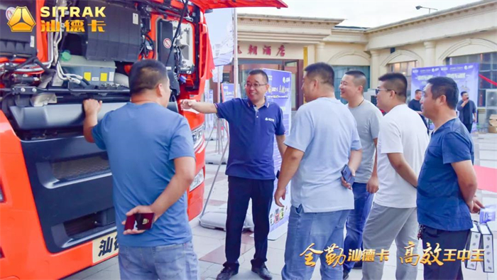 2021年9月27日，中国重汽汕德卡国六AMT牵引车于凤凰城——唐山惊艳亮相，本次活动用实力超群的产品、诚意满满的政策，引爆全场，圆满收官。
