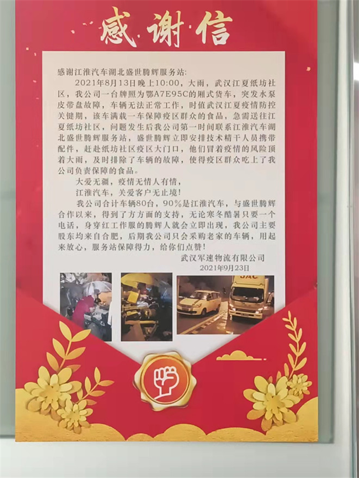 图片 1.png
