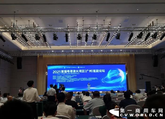 9月28至9月29日，首届粤港澳大湾区（广州）氢能论坛在广州举办。针对燃料电池行业在粤港澳大湾区的发展等话题，重塑集团代表进行了深入的观点分享。