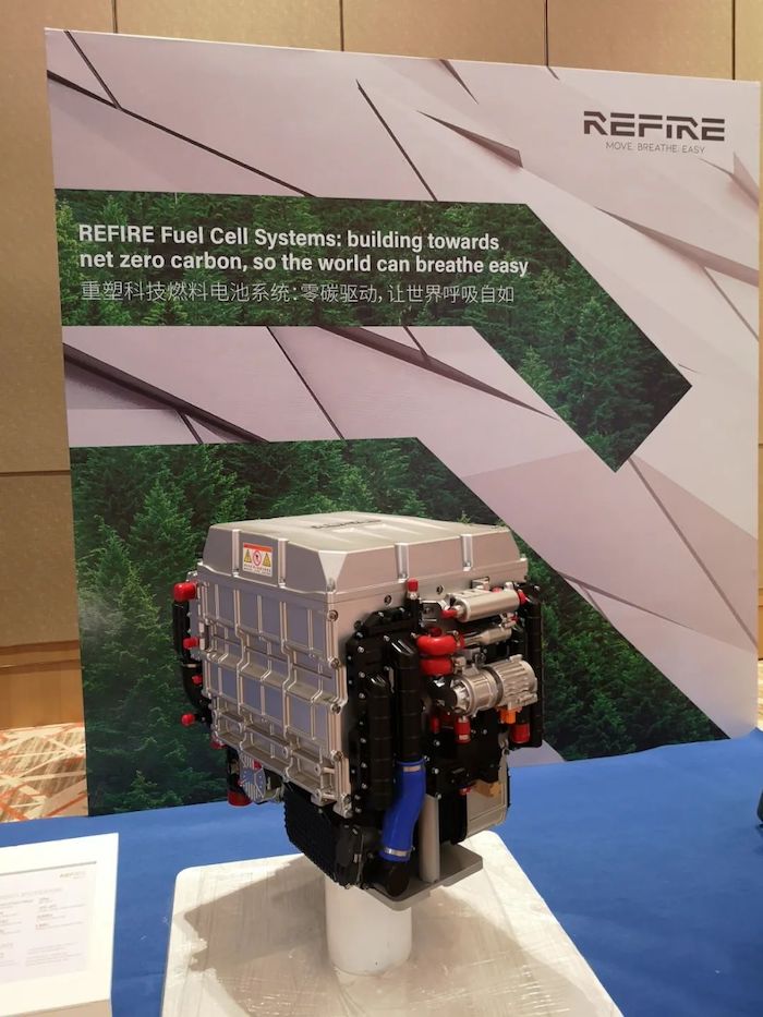9月28至9月29日，首届粤港澳大湾区（广州）氢能论坛在广州举办。针对燃料电池行业在粤港澳大湾区的发展等话题，重塑集团代表进行了深入的观点分享。