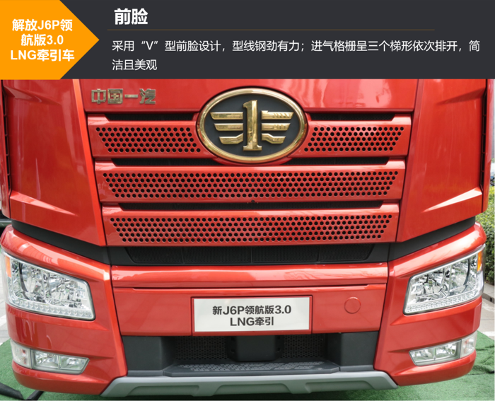 解放评测3.png