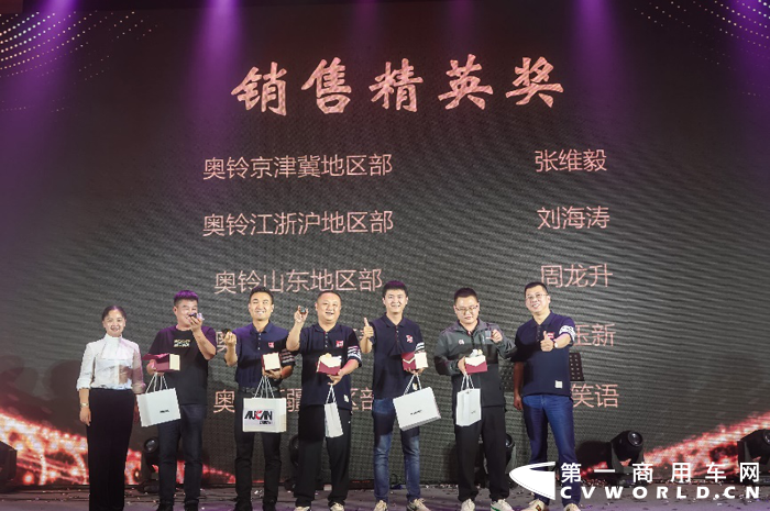 欧康动力超级工厂探秘之旅11.png