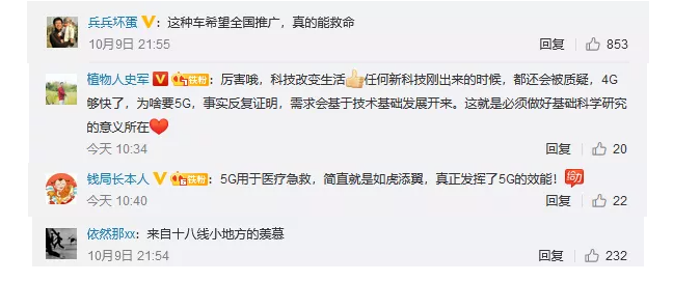 微信截图_20211011102320.png