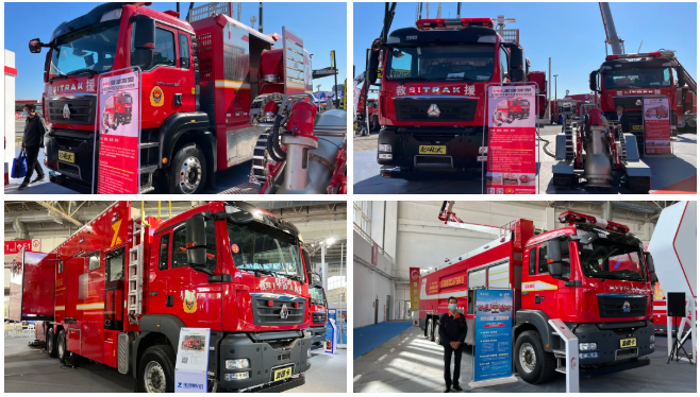 2021年10月12日，由中国消防协会主办的第十九届中国国际消防设备技术交流展览会在中国国际展览中心（新馆）隆重举行。