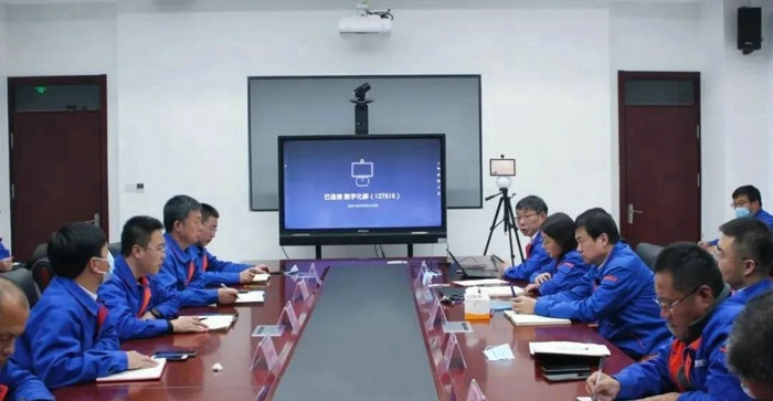 10月18日19:00，谭旭光董事长主持召开山东重工集团山东省内权属公司领导干部安全生产会议。