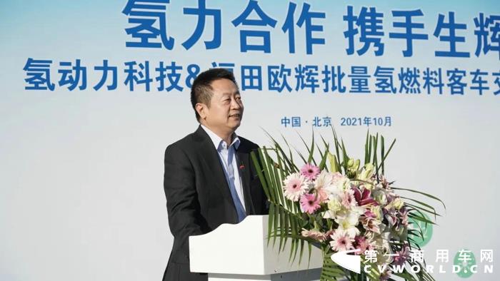 欧辉2.jpg