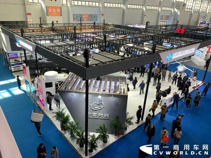 北奔重卡参加第二十届中国国际装备制造业博览会2.webp.jpg
