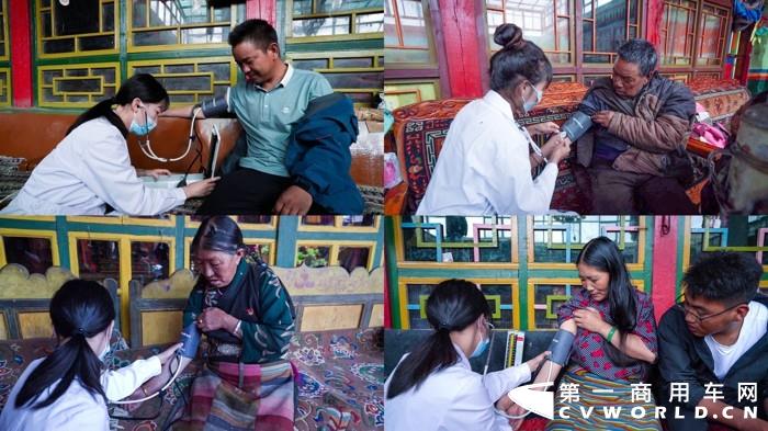 东风商用车幸福卡车关爱团队走进藏民卡友身边，通过家庭健康关怀、教育助学，为卡友带去最真挚的祝福。