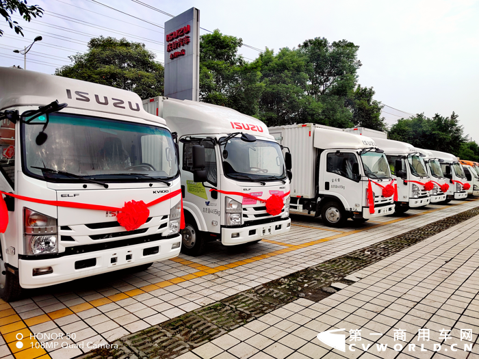 “一代神车 再战江湖”庆铃五十铃2021新款T17皮卡上市活动，于10月30日在重庆市永川区成功举行。