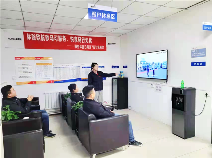 图片 25.png