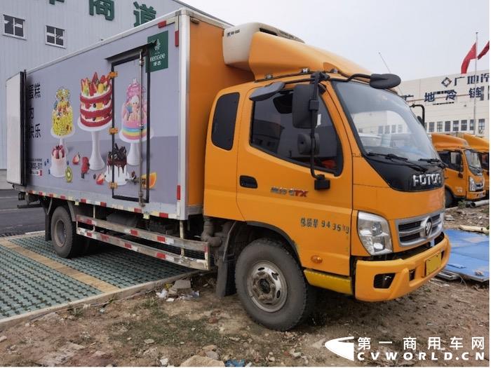 奥铃3.jpg
