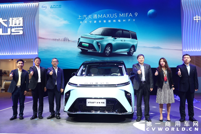  MPV市场又一款重磅产品上市。11月19日，在2021广州车展上，上汽大通MAXUS正式发布全球首款全尺寸豪华智能纯电MPV MIFA 9，并在欧盟、英国、挪威同步发布。