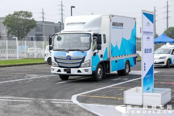 11月18日，福田智蓝5款新能源车型在泰国发布。这是福田汽车作为新能源汽车赛道上的国际领跑者，在布局全球商用车新能源版图上的重大举措。