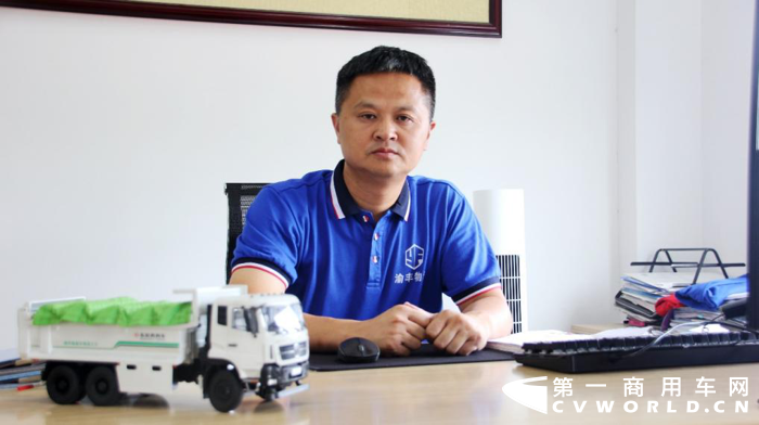 高端重卡东风天龙GX成功交车4.png