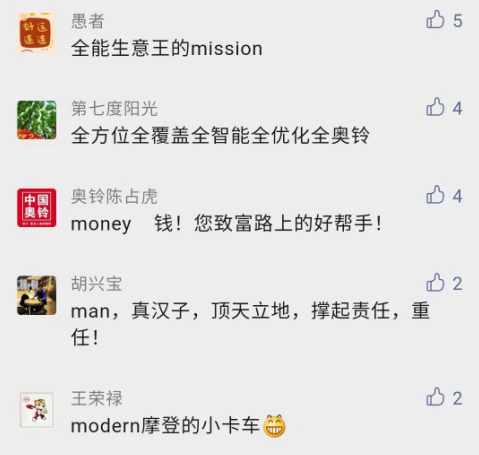 微信截图_20211126153521.png