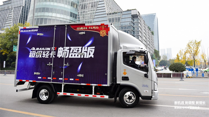 图片 2.png