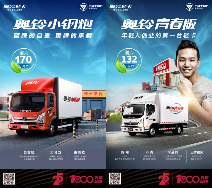 图片 6.png