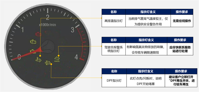 图片 4.png