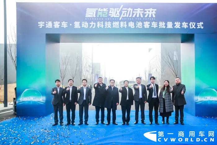 100辆宇通客车“氢”装上阵！首批车辆奔赴北京助力冬奥2.webp.jpg