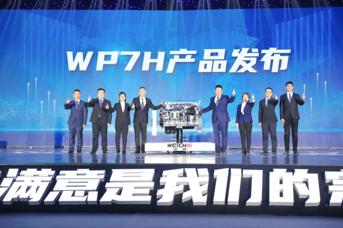潍柴2.webp.jpg