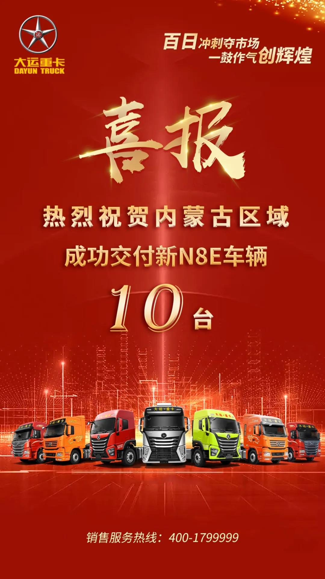 微信图片_20211214113648.jpg