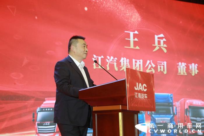 王兵当前国内汽车产业形势迎来重大变革,重卡行业震荡调整,江淮重卡身
