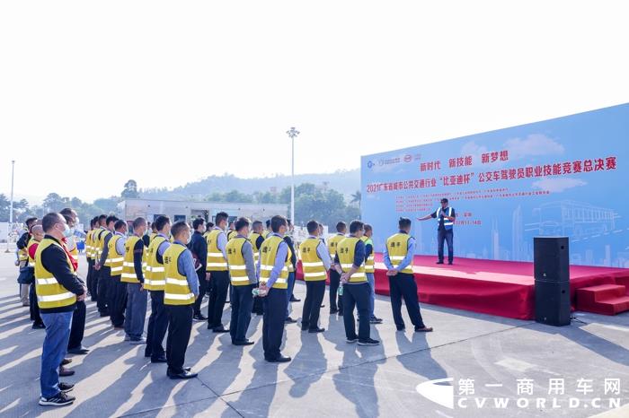 3-裁判长介绍实操环节注意事项.jpg