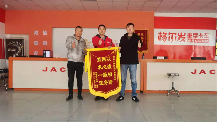 图片 1.png