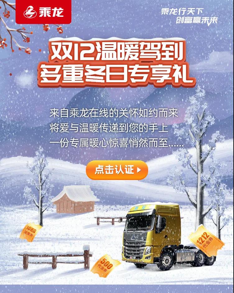 微信图片_20211216170404.jpg