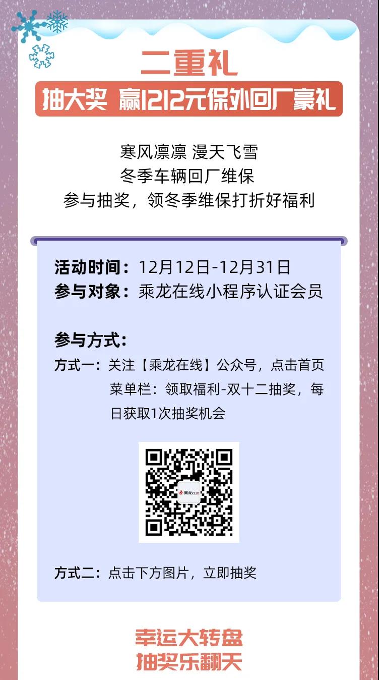 微信图片_20211216170522.jpg