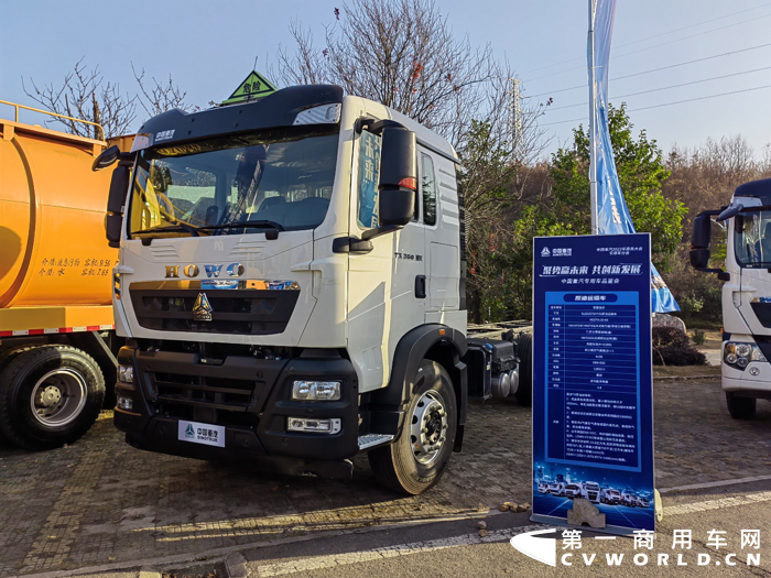 重汽豪沃TX原油运输车.png