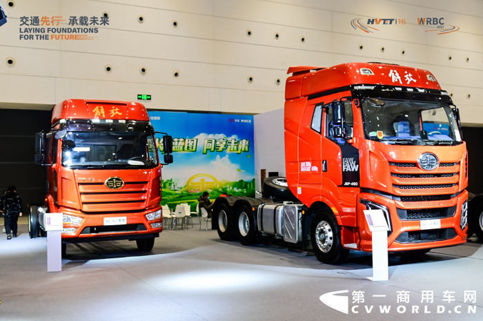  12月21日，“2021世界道路运输与公交车辆大会”在青岛红岛国际会展中心隆重开幕。