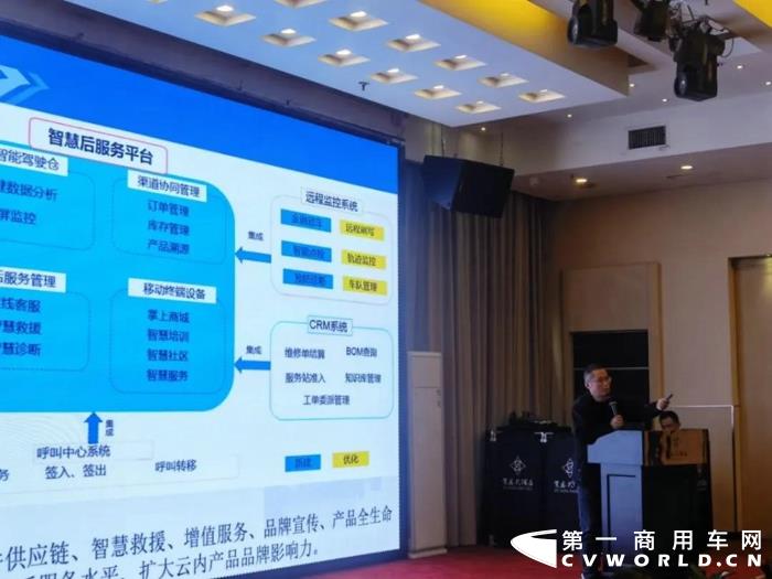 云内2.jpg