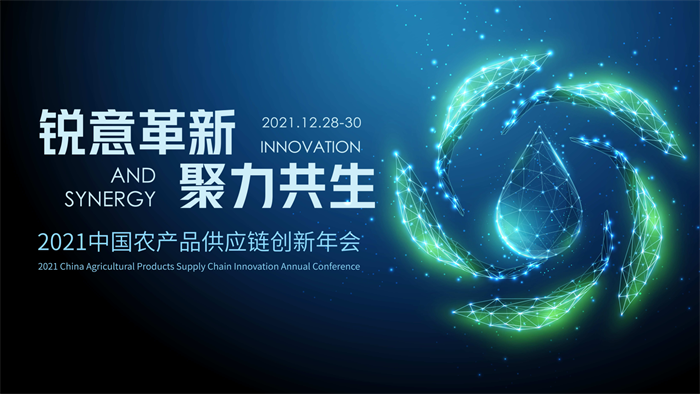 微信截图_20211228140416.png